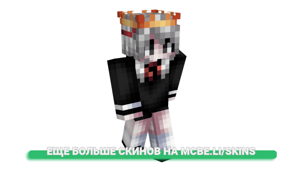 Скин N0tZeto для майнкрафт