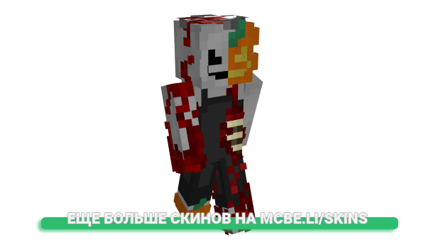Скин Buta1 для майнкрафт