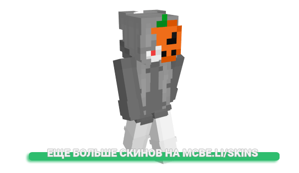 Скин Lukiiy для майнкрафт