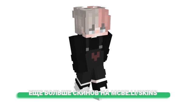 Скин Its_Marck для майнкрафт
