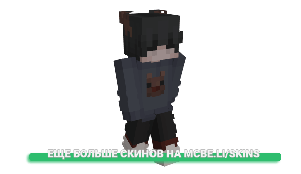 Скин MontePuerto для майнкрафт