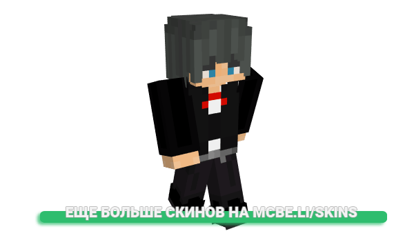 Скин zirq для майнкрафт