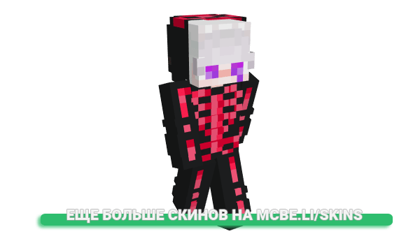 Скин Miwuu для майнкрафт