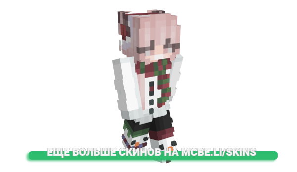 Скин dedda для майнкрафт