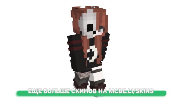 Скин 0Sarah_ для майнкрафт