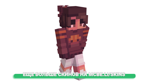 Скин nNogla для майнкрафт
