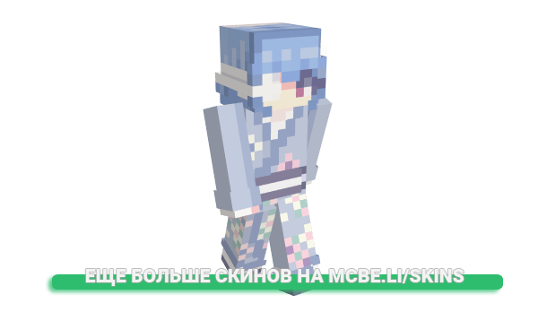 Скин knzq для майнкрафт