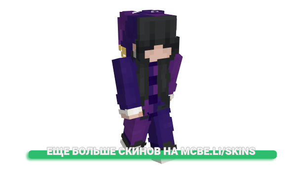 Скин Keyanna для майнкрафт