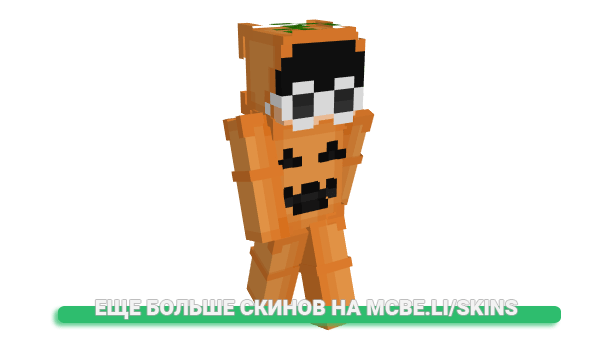 Скин limk0301 для майнкрафт