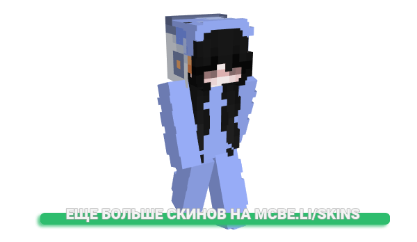Скин iPebl для майнкрафт