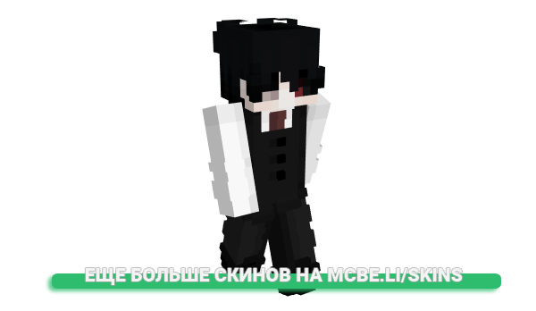 Скин kxllshot для майнкрафт