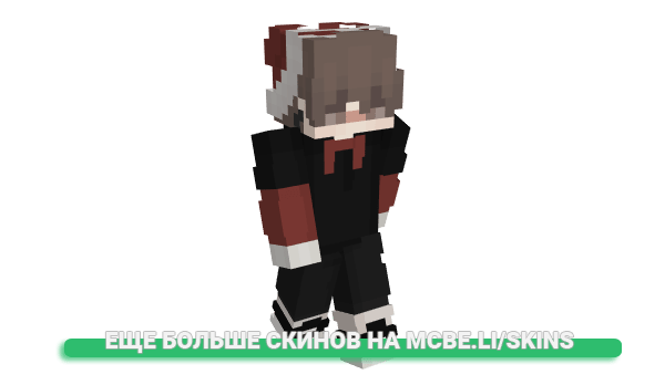 Скин d1kaaar для майнкрафт