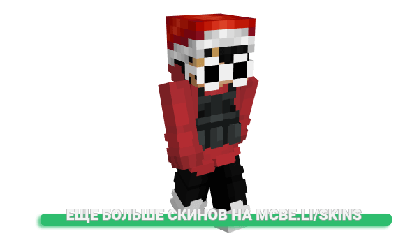Скин ImWann для майнкрафт