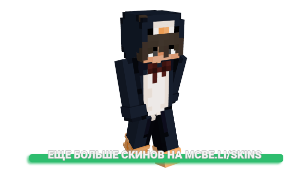 Скин 32Yoshi для майнкрафт