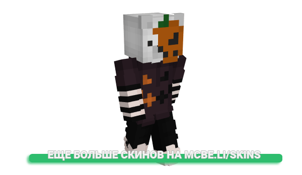 Скин creeperhunter49 для майнкрафт