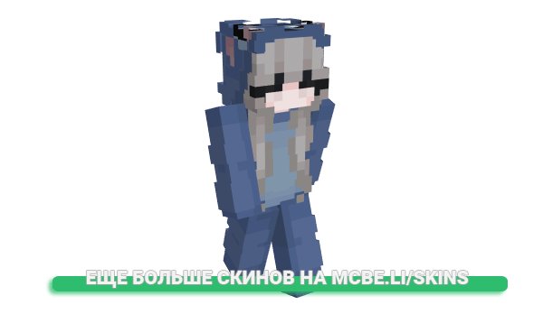 Скин melloqt для майнкрафт