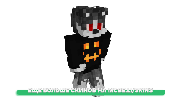 Скин 4TechM для майнкрафт