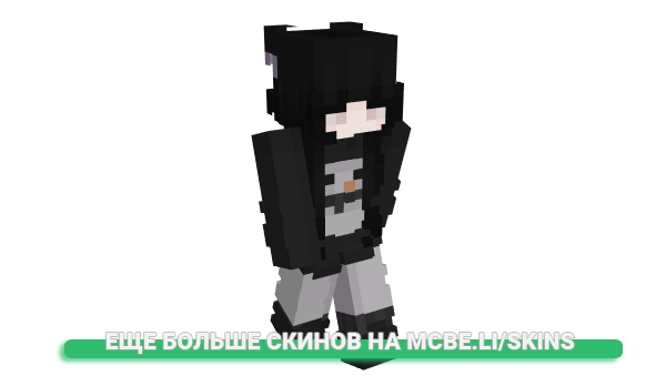 Скин vmiri для майнкрафт