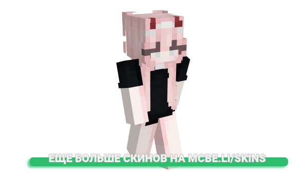 Скин noahmeliki для майнкрафт