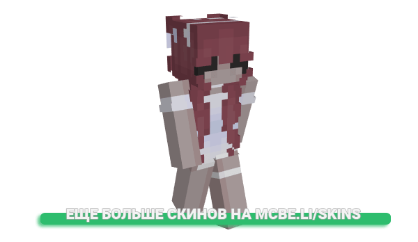 Скин kyatua для майнкрафт