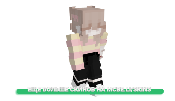 Скин TheFr0gs для майнкрафт