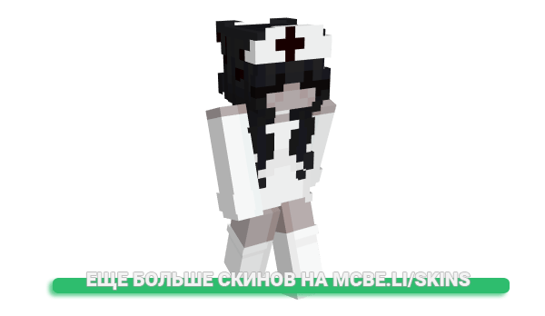 Скин tubbolvrs для майнкрафт