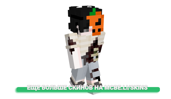 Скин JoakoKeo для майнкрафт