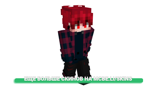 Скин iFooh для майнкрафт