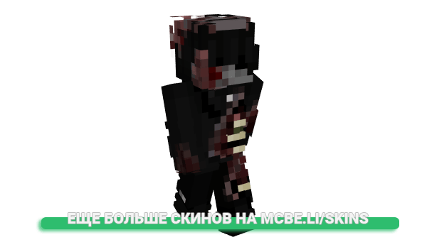 Скин FrancoMn для майнкрафт