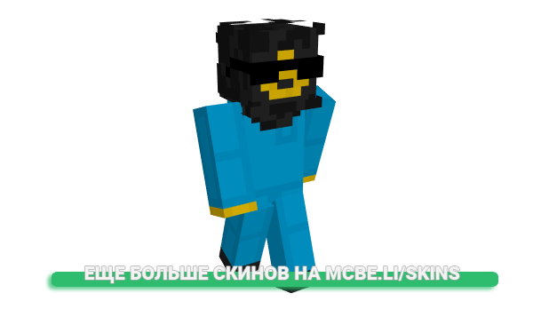 Скин finnduspast для майнкрафт