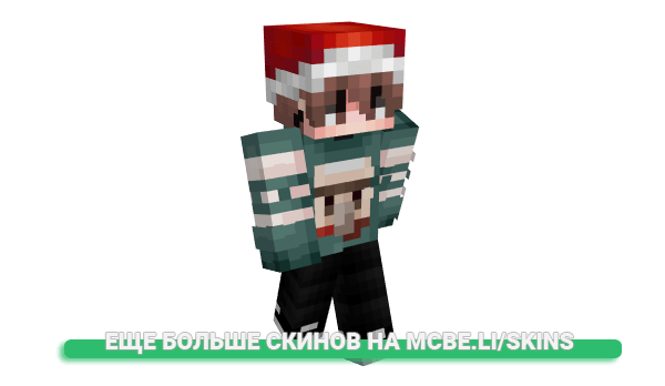 Скин Destructor_69 для майнкрафт