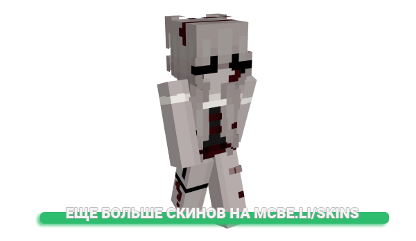Скин ilydani для майнкрафт