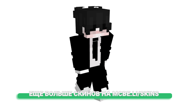 Скин tqixl для майнкрафт