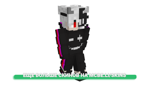 Скин czoPredato для майнкрафт