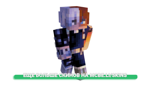 Скин bendop для майнкрафт