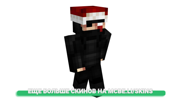 Скин RuskyHG для майнкрафт