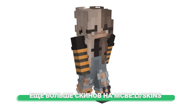 Скин fvio для майнкрафт