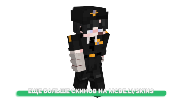 Скин EidenM для майнкрафт