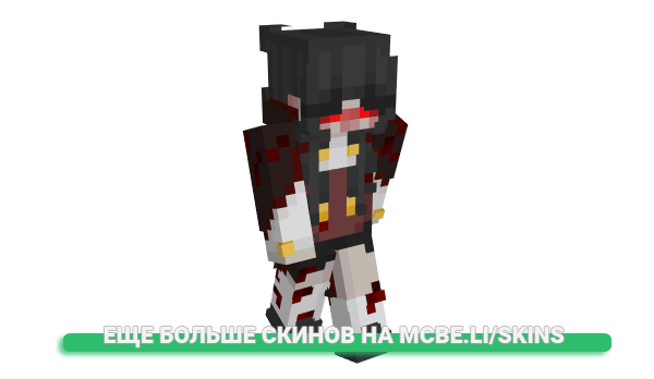 Скин nwtella для майнкрафт