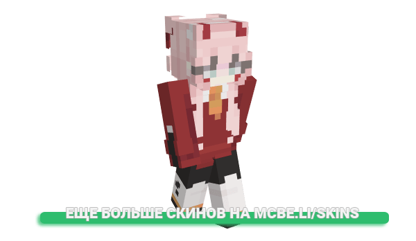 Скин AlphaFag для майнкрафт
