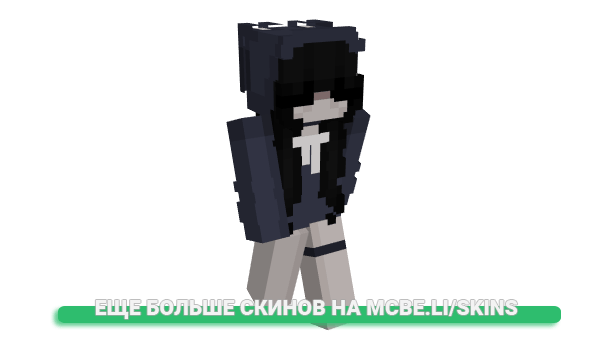 Скин G2U для майнкрафт
