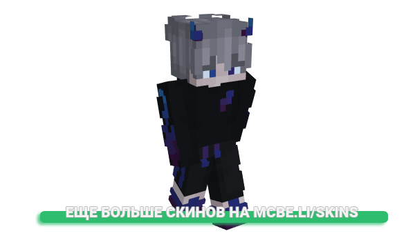 Скин ab3dles для майнкрафт