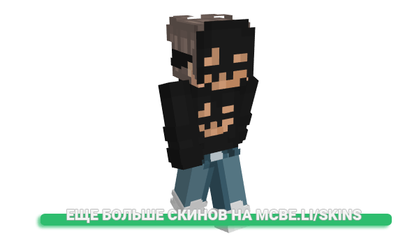 Скин KoltzFanCai для майнкрафт
