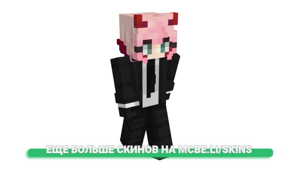 Скин SIMPatica_ для майнкрафт