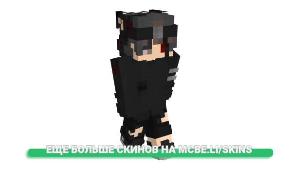 Скин Dwiingeloo для майнкрафт