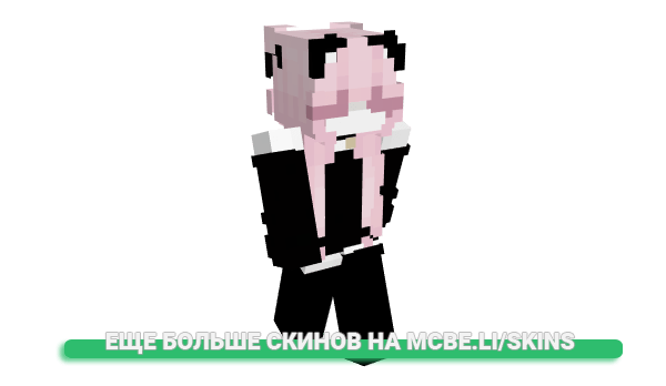 Скин Jomm для майнкрафт