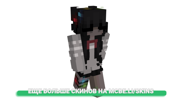Скин hunibun для майнкрафт