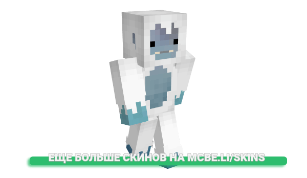 Скин PatrickYAY для майнкрафт