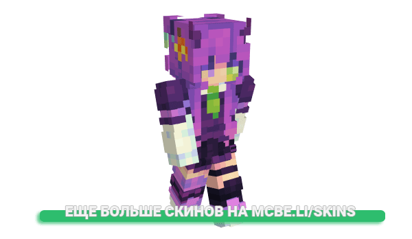 Скин bxdrieyah для майнкрафт