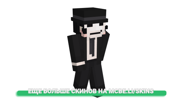 Скин Michiru_Ogami для майнкрафт